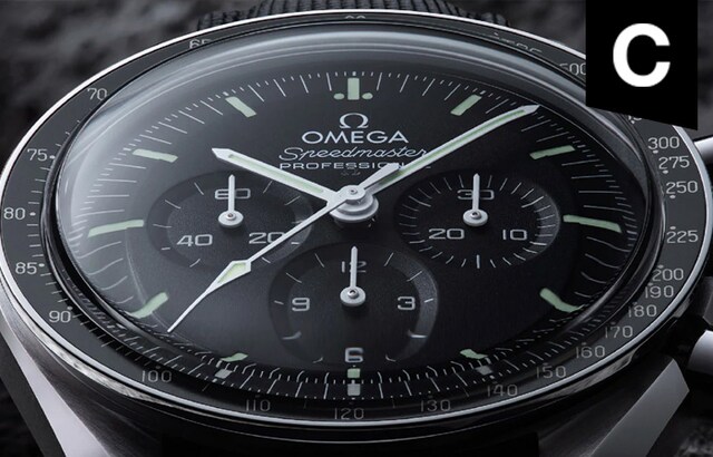 Omega Speedmaster Moonwatch