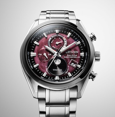 Citizen Tsuki-Yomi watch image