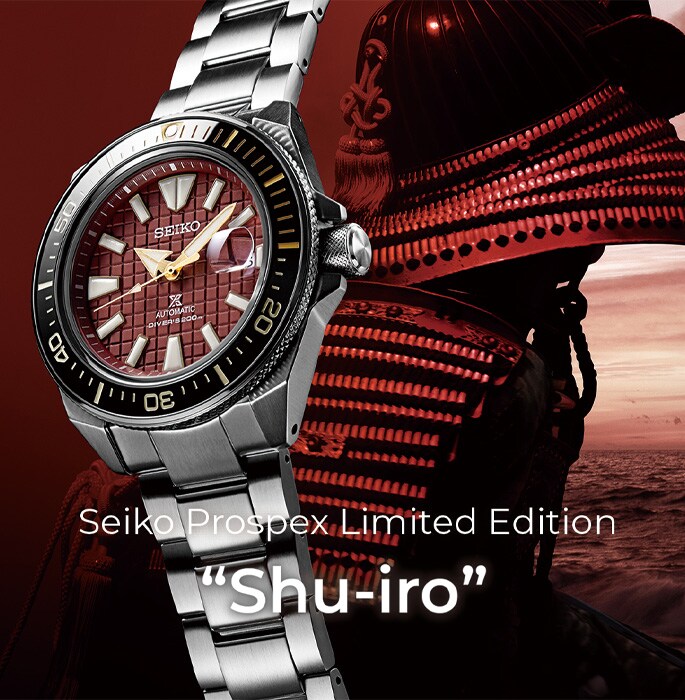 Seiko Prospex Limited Edition "Shu-iro"